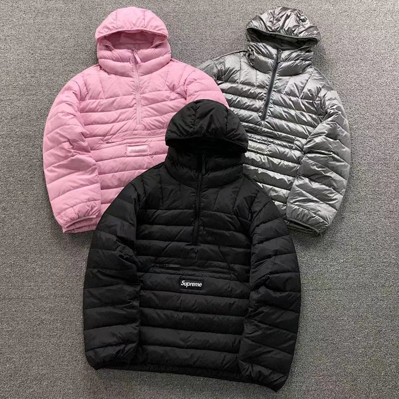 Supreme Down Jackets