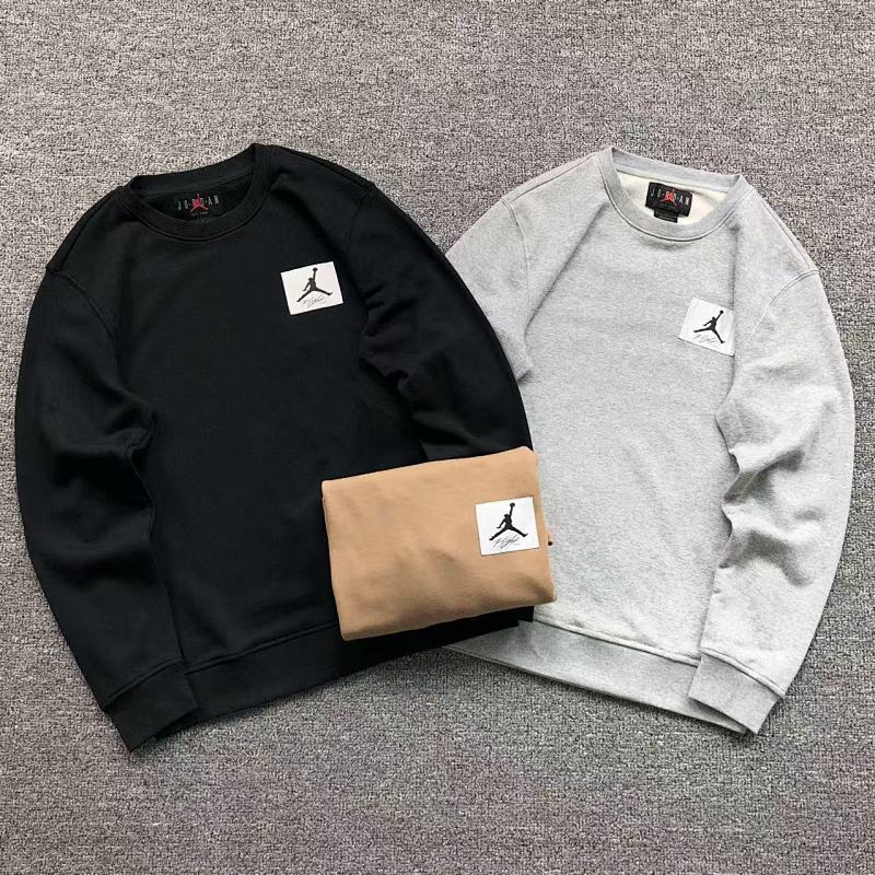 Air Jordan Hoodie