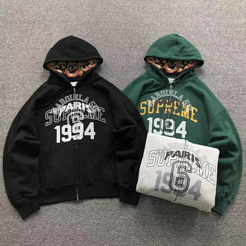 Maison Margiela Supreme Hoodie