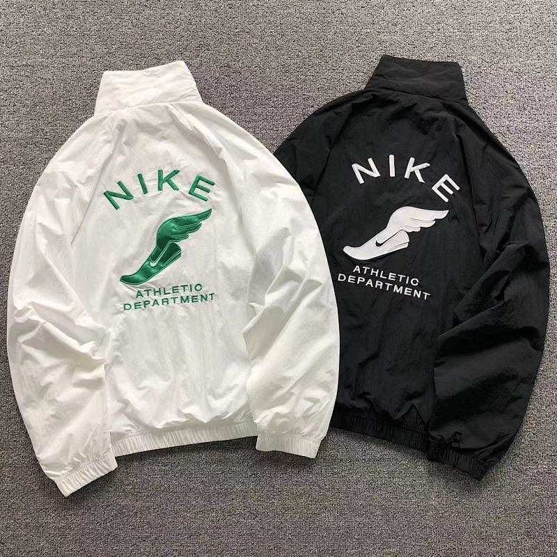 Nike Jacket