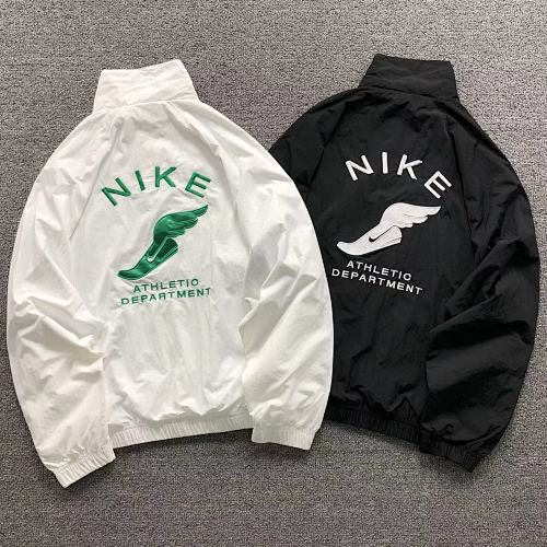 Nike Jacket