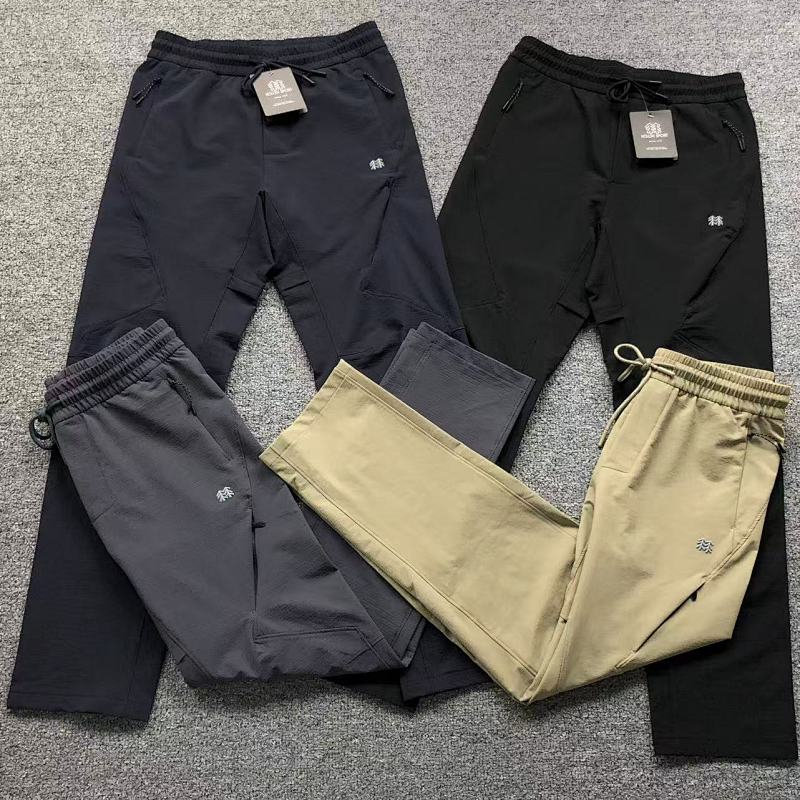 K ON SP T Trousers