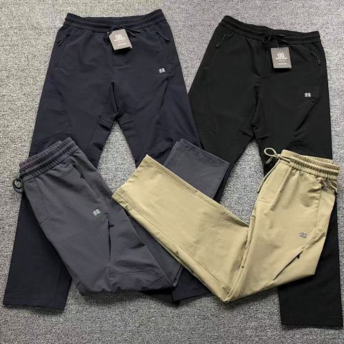 K ON SP T Trousers