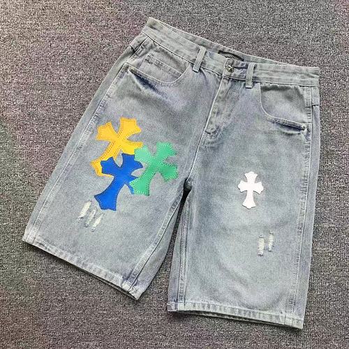 Chrome Hearts Shorts