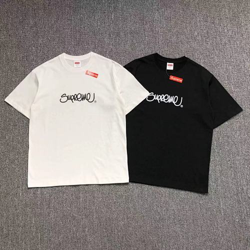 Supreme T-Shirt