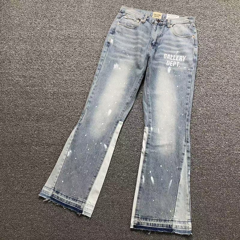 Gallery Dept Trousers