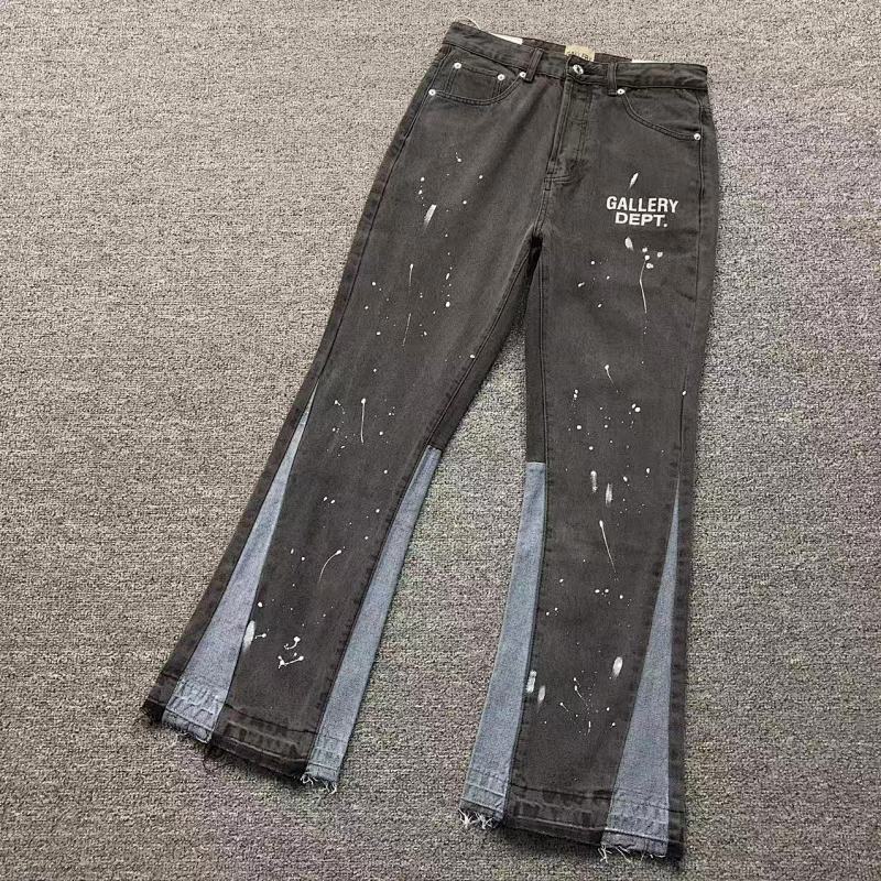Gallery Dept Trousers
