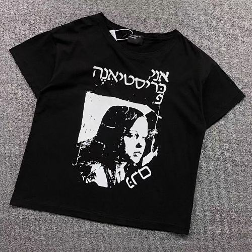 Enfants Riches Deprimes T-Shirt