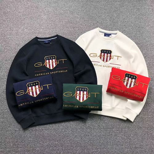 Gant Hoodie