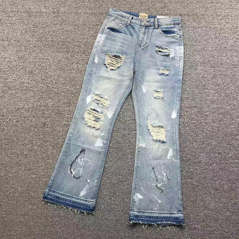 Gallery Dept Trousers