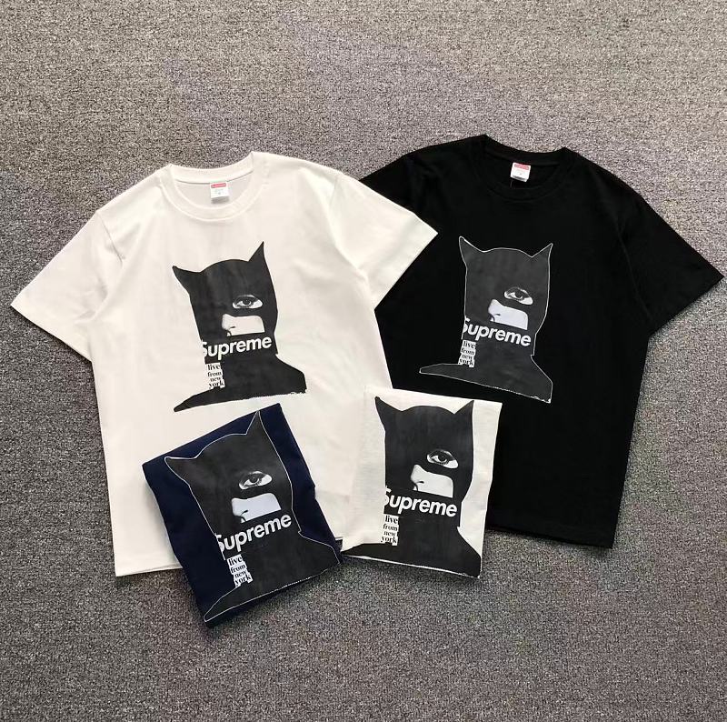 Supreme T-Shirt