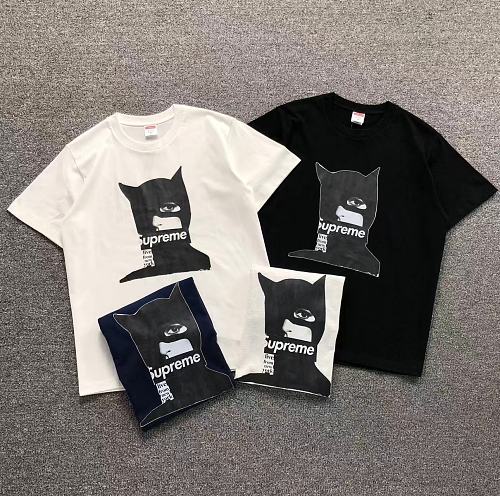 Supreme T-Shirt