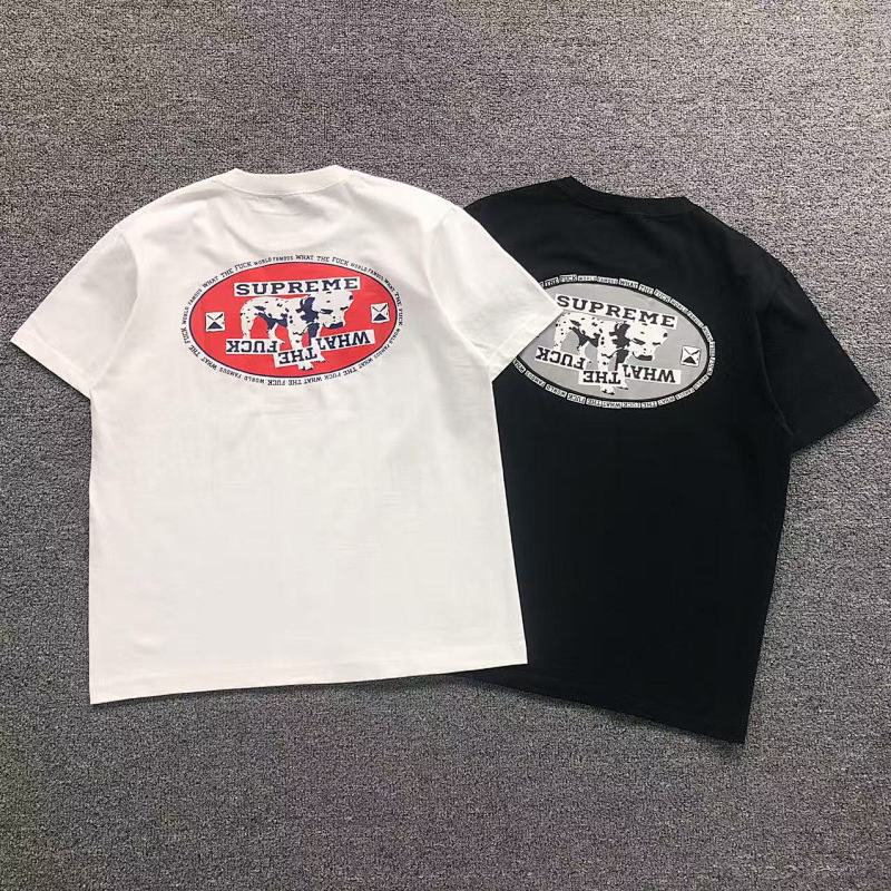 Supreme T-Shirt