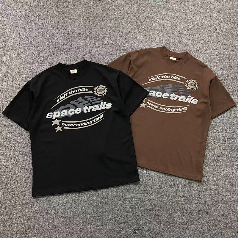 Broken Planet T-Shirt
