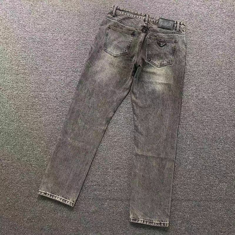 Prada Trousers