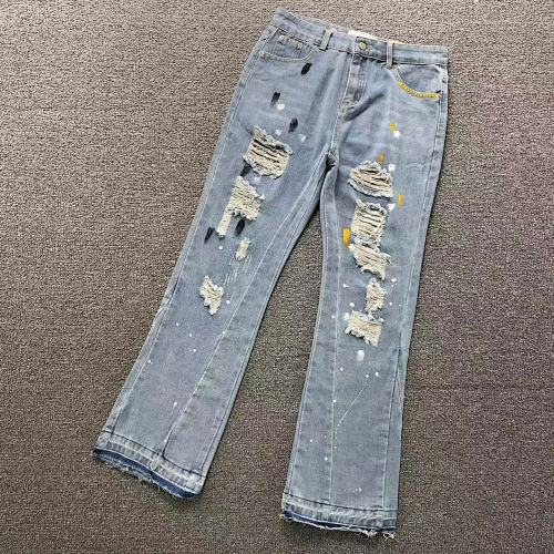 Gallery Dept Trousers