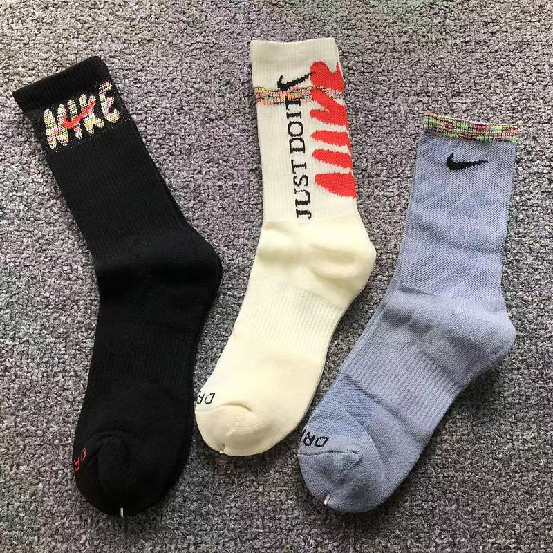 Nike Socks