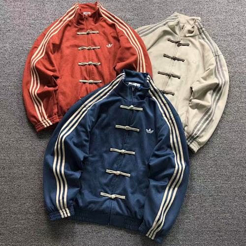 Adidas Jacket