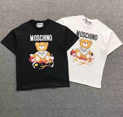 M S NO T-Shirt