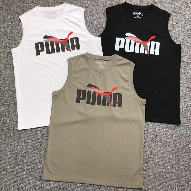 Puma Vest