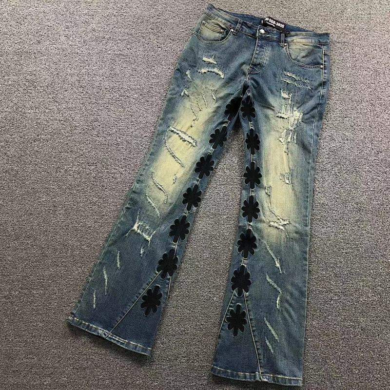 Los HD S Trousers