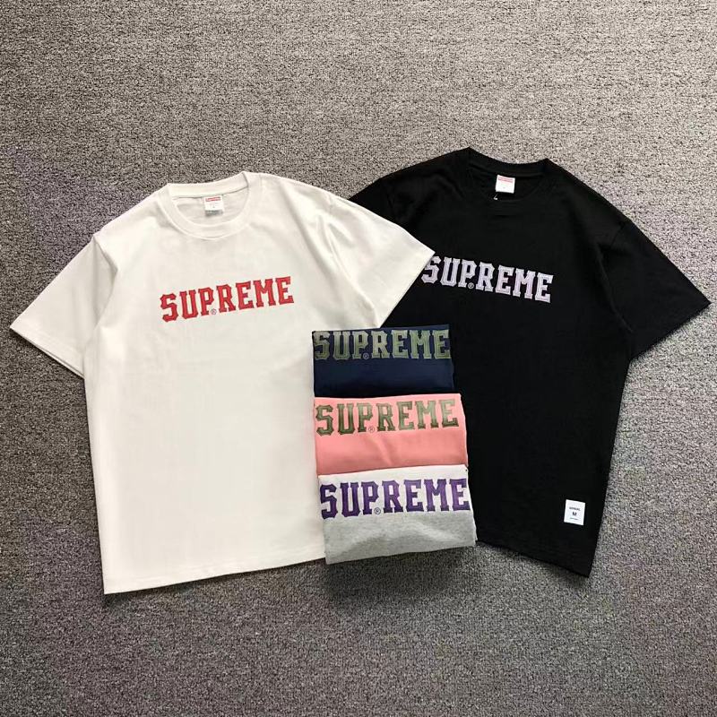 Supreme T-Shirt