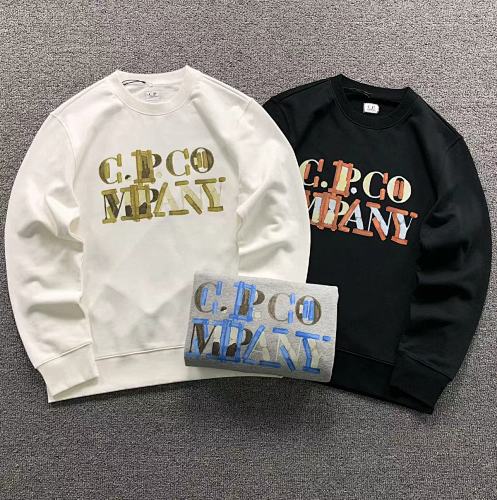 CP Hoodie