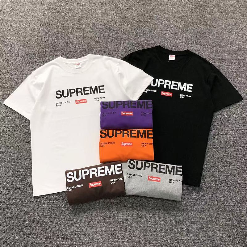 Supreme T-Shirt