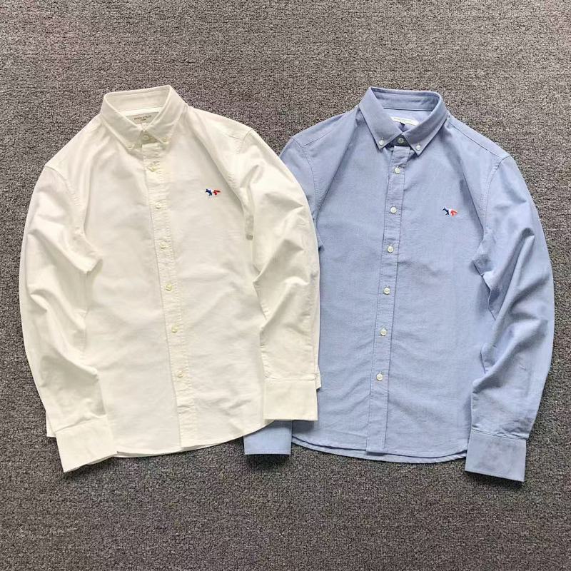 Maison KI S NE Shirt