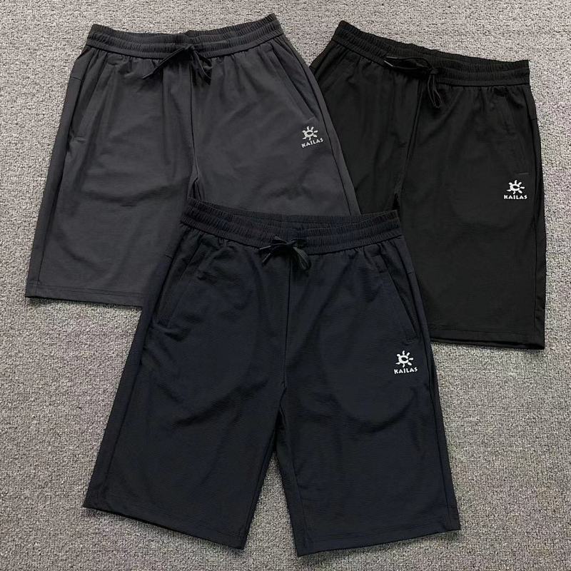 KA L S Shorts