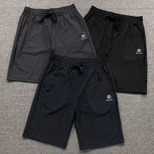 KA L S Shorts