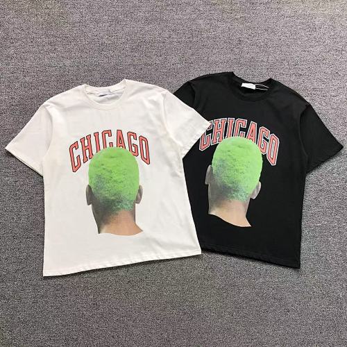 IH Nom UH Nit T-Shirt