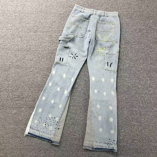 Gallery Dept Trousers