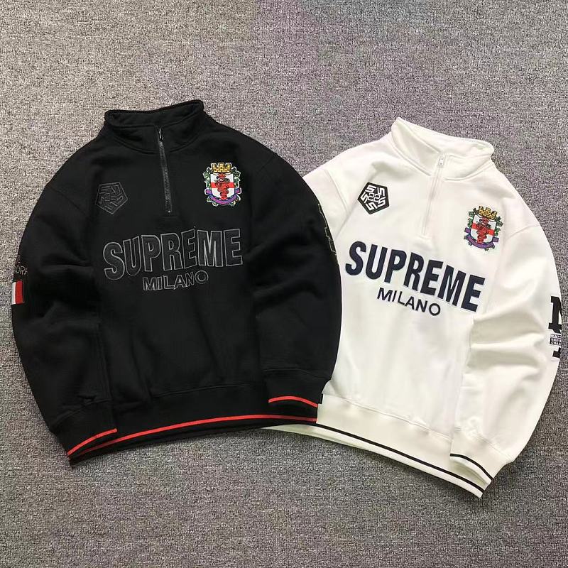 Supreme Hoodie
