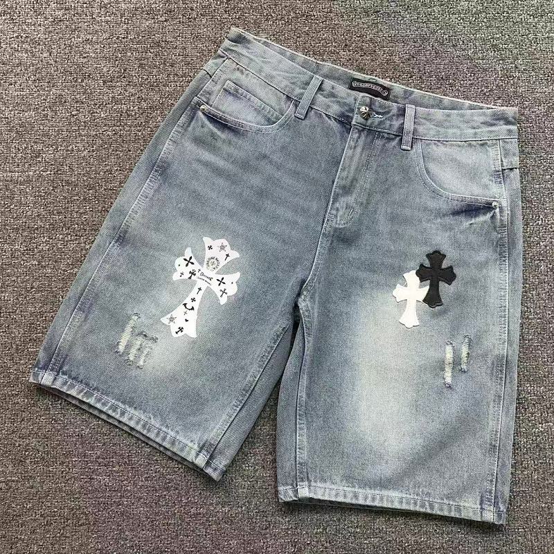 Chrome Hearts Shorts