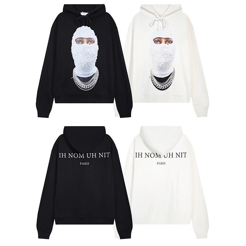 IH Nom UH Nit Hoodie