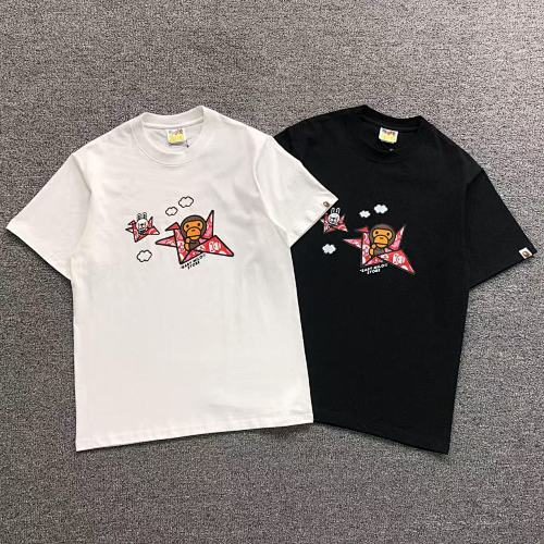 Bape T-Shirt