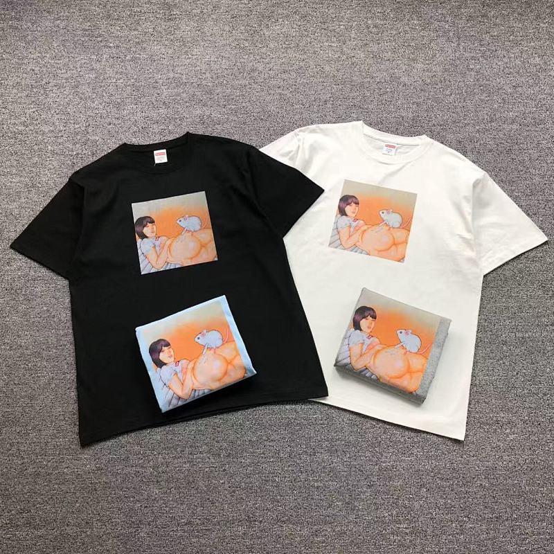 Supreme T-Shirt