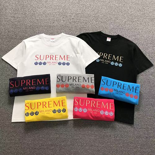Supreme T-Shirt