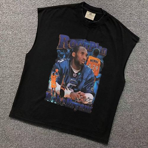 Vintage Vest