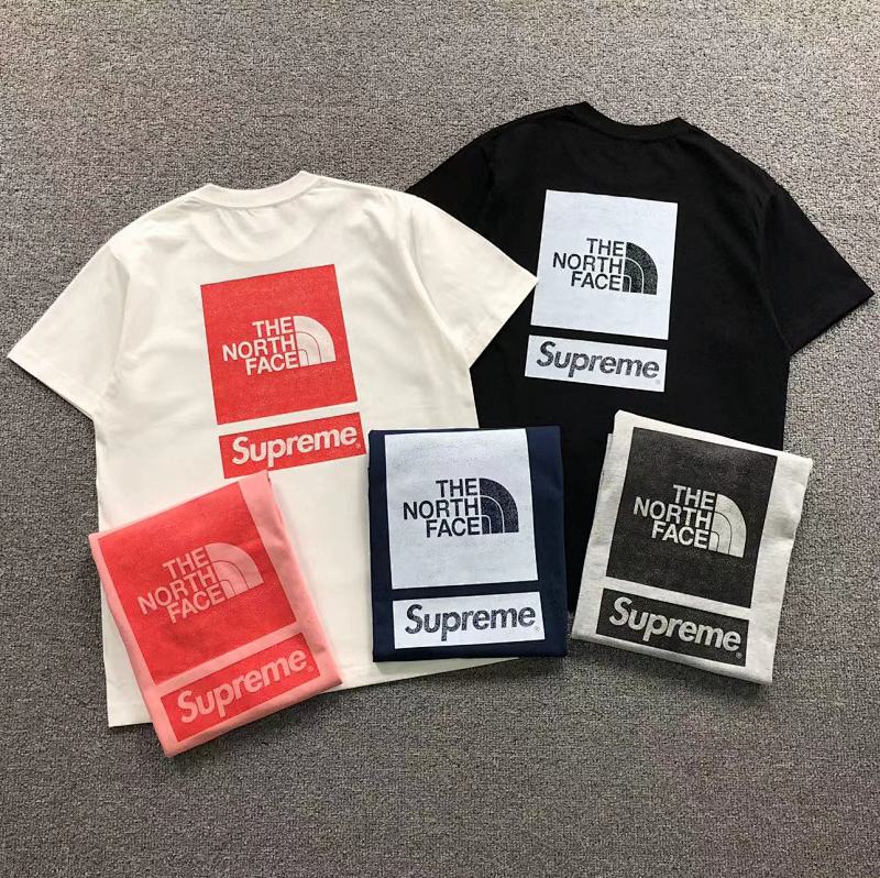Supreme T-Shirt