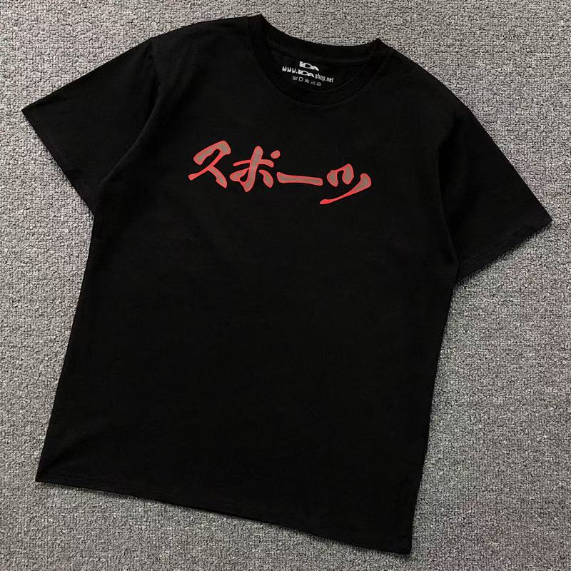 Fashion T-Shirt