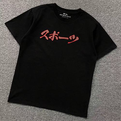 Fashion T-Shirt