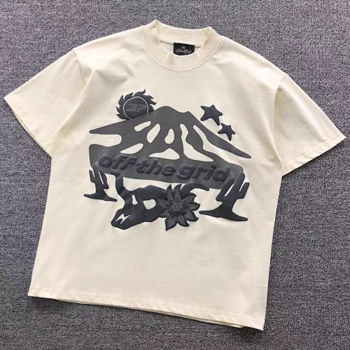 Broken Planet T-Shirt