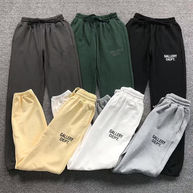 Gallery Dept Trousers