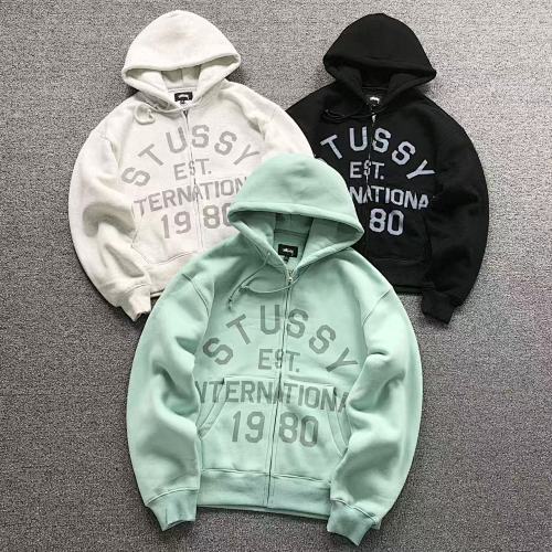 Stussy Hoodie
