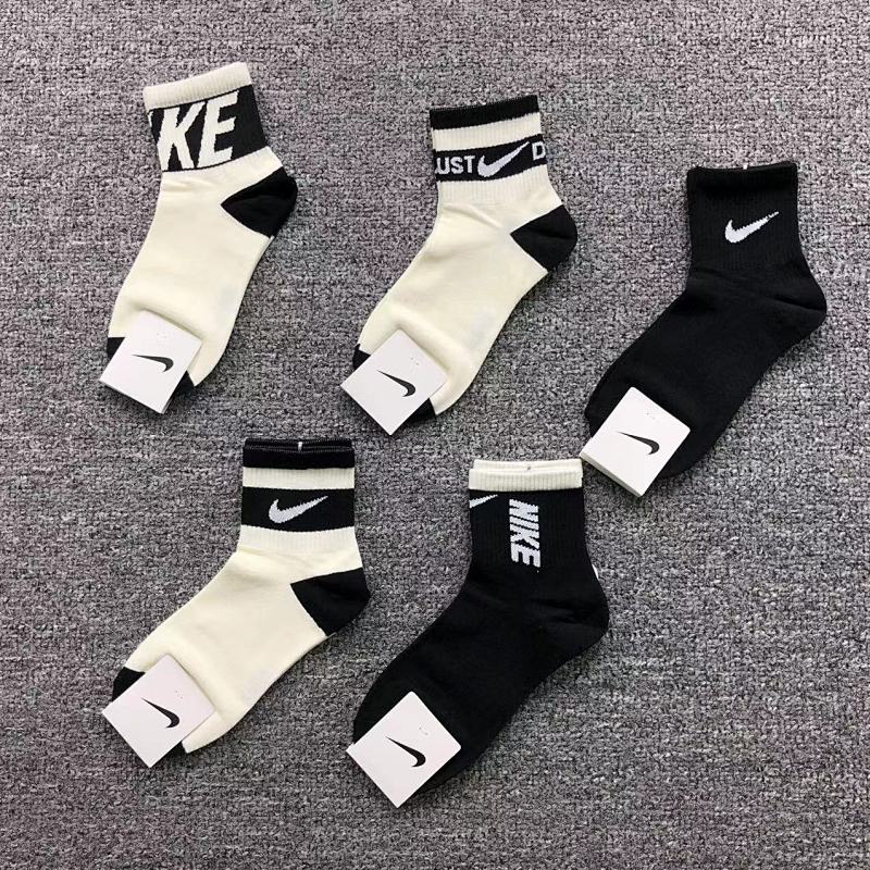 Nike Socks