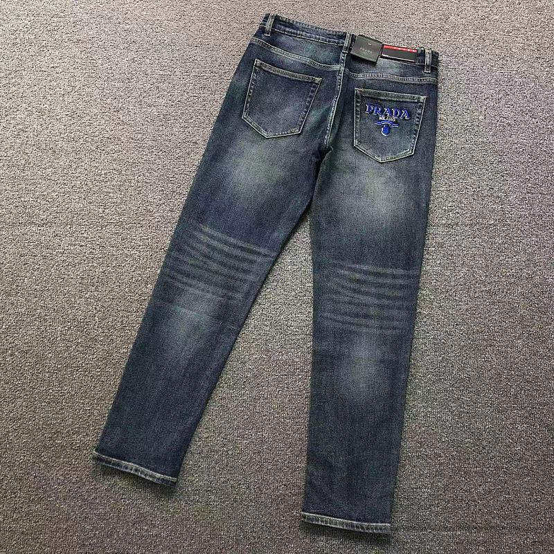 Prada Trousers