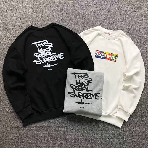 Supreme Hoodie