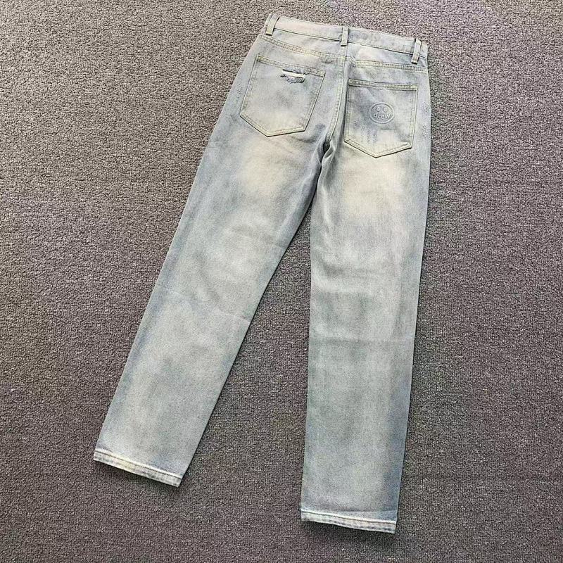 Drew Trousers